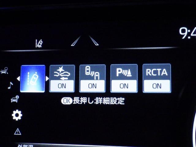 ハリアーハイブリッド Z 衝突被害軽減システム メモリーナビ フルセグ バックカメラ ETC ドラレコ ミュージックプレイヤー接続可 電動シート オートクルーズコントロール LEDヘッドランプ スマートキー キーレス 4WD(22枚目)