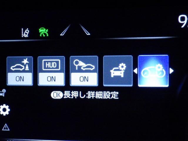 ハリアーハイブリッド Z 衝突被害軽減システム メモリーナビ フルセグ バックカメラ ETC ドラレコ ミュージックプレイヤー接続可 電動シート オートクルーズコントロール LEDヘッドランプ スマートキー キーレス 4WD(23枚目)