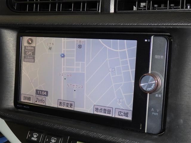 アクア S メモリーナビ フルセグ バックカメラ ETC CD ミュージックプレイヤー接続可 スマートキー キーレス ハイブリッド(9枚目)