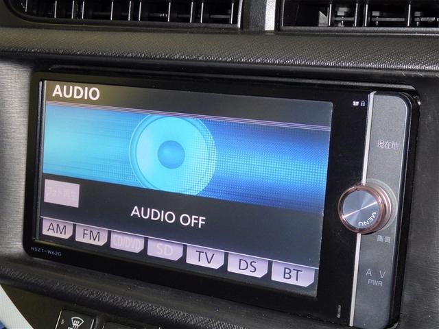 アクア S メモリーナビ フルセグ バックカメラ ETC CD ミュージックプレイヤー接続可 スマートキー キーレス ハイブリッド(11枚目)