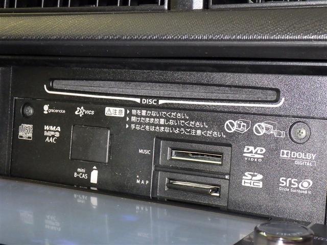 アクア S メモリーナビ フルセグ バックカメラ ETC CD ミュージックプレイヤー接続可 スマートキー キーレス ハイブリッド(12枚目)