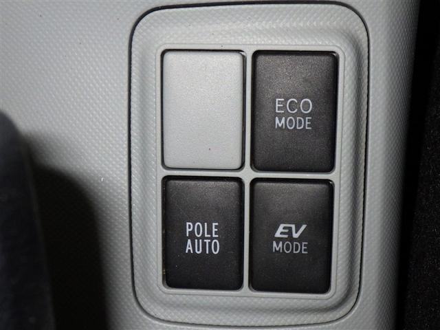 アクア S メモリーナビ フルセグ バックカメラ ETC CD ミュージックプレイヤー接続可 スマートキー キーレス ハイブリッド(14枚目)