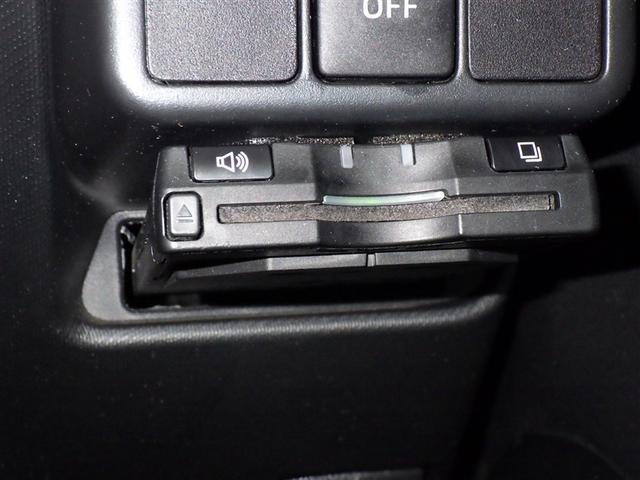 アクア S メモリーナビ フルセグ バックカメラ ETC CD ミュージックプレイヤー接続可 スマートキー キーレス ハイブリッド(15枚目)