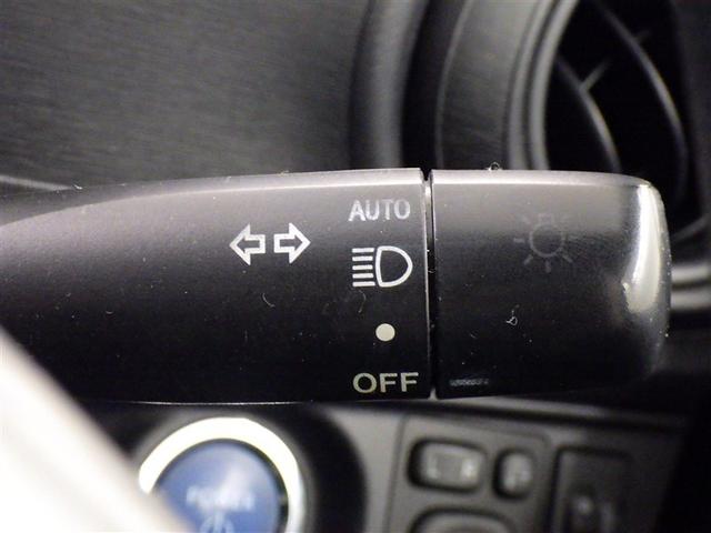 アクア S メモリーナビ フルセグ バックカメラ ETC CD ミュージックプレイヤー接続可 スマートキー キーレス ハイブリッド(16枚目)