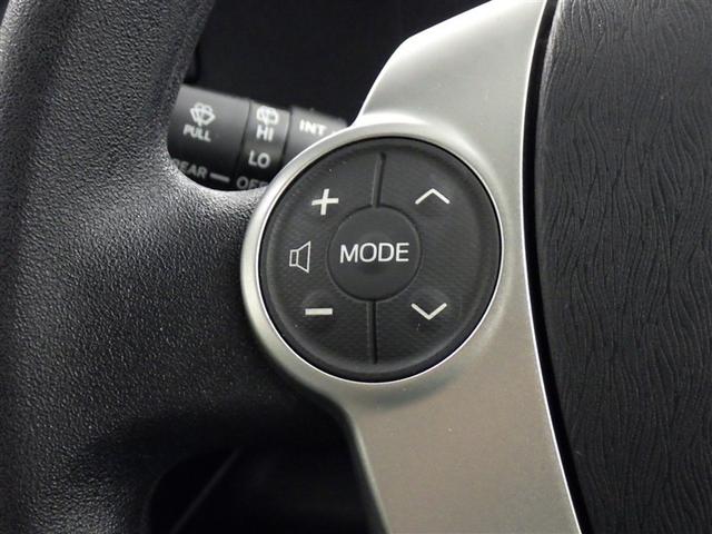 アクア S メモリーナビ フルセグ バックカメラ ETC CD ミュージックプレイヤー接続可 スマートキー キーレス ハイブリッド(17枚目)