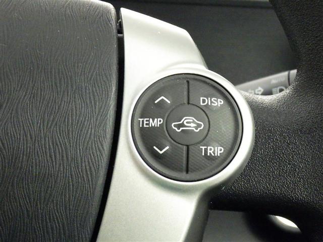 アクア S メモリーナビ フルセグ バックカメラ ETC CD ミュージックプレイヤー接続可 スマートキー キーレス ハイブリッド(18枚目)