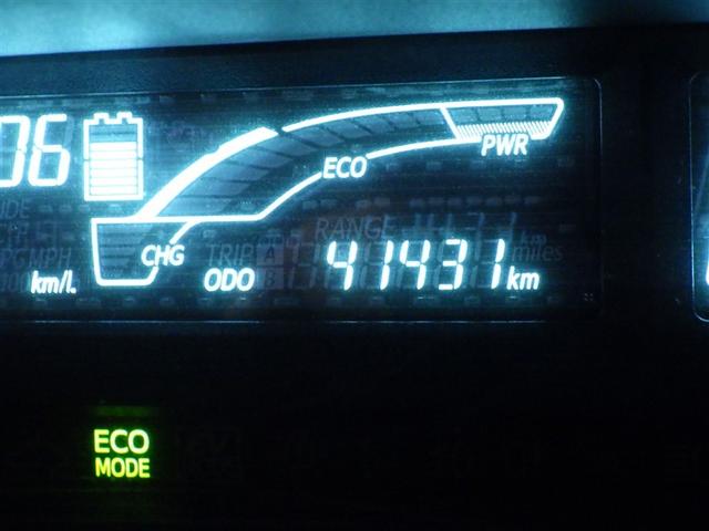 アクア S メモリーナビ フルセグ バックカメラ ETC CD ミュージックプレイヤー接続可 スマートキー キーレス ハイブリッド(19枚目)