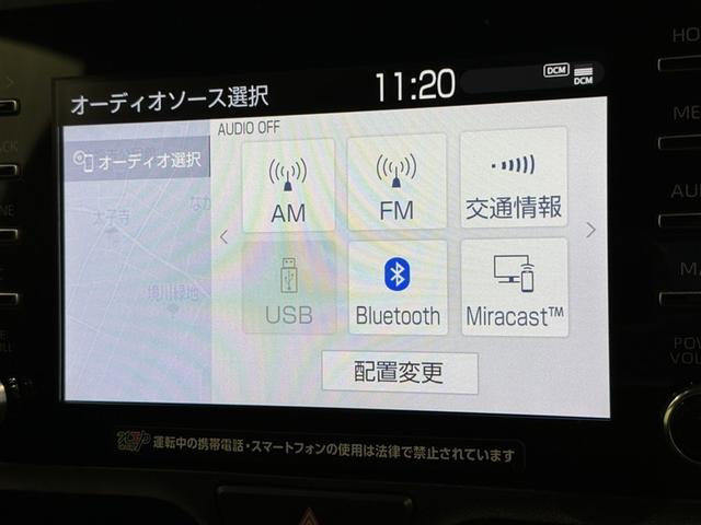 ヤリス X 衝突被害軽減システム メモリーナビ バックカメラ ETC ミュージックプレイヤー接続可 スマートキー キーレス(12枚目)