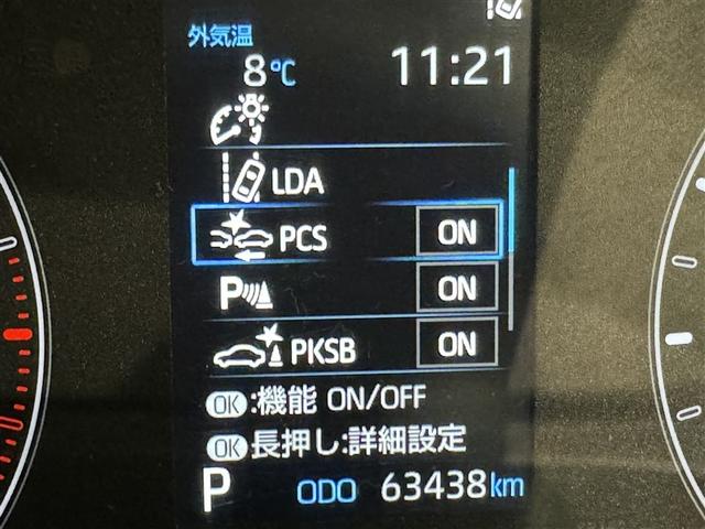 ヤリス X 衝突被害軽減システム メモリーナビ バックカメラ ETC ミュージックプレイヤー接続可 スマートキー キーレス(17枚目)