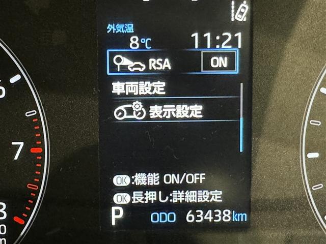 ヤリス X 衝突被害軽減システム メモリーナビ バックカメラ ETC ミュージックプレイヤー接続可 スマートキー キーレス(18枚目)