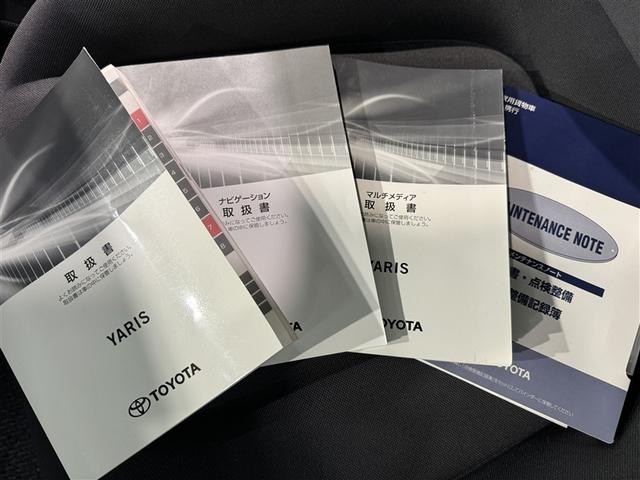 ヤリス X 衝突被害軽減システム メモリーナビ バックカメラ ETC ミュージックプレイヤー接続可 スマートキー キーレス(28枚目)