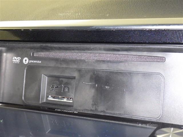 シエンタ G クエロ 衝突被害軽減システム メモリーナビ フルセグ バックカメラ ETC CD ミュージックプレイヤー接続可 DVD再生 LEDヘッドランプ 両側電動スライド 乗車定員7人 3列シート スマートキー(13枚目)