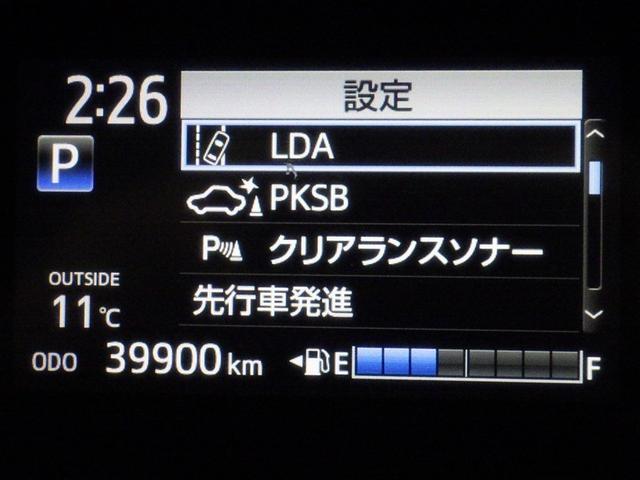 シエンタ G クエロ 衝突被害軽減システム メモリーナビ フルセグ バックカメラ ETC CD ミュージックプレイヤー接続可 DVD再生 LEDヘッドランプ 両側電動スライド 乗車定員7人 3列シート スマートキー(22枚目)