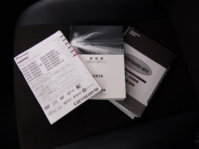 シエンタ G クエロ 衝突被害軽減システム メモリーナビ フルセグ バックカメラ ETC CD ミュージックプレイヤー接続可 DVD再生 LEDヘッドランプ 両側電動スライド 乗車定員7人 3列シート スマートキー(27枚目)