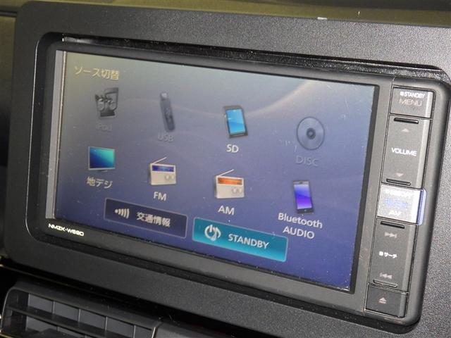 タント カスタムRS 衝突被害軽減システム メモリーナビ フルセグ バックカメラ CD DVD再生 LEDヘッドランプ 両側電動スライド スマートキー キーレス アイドリングストップ(12枚目)