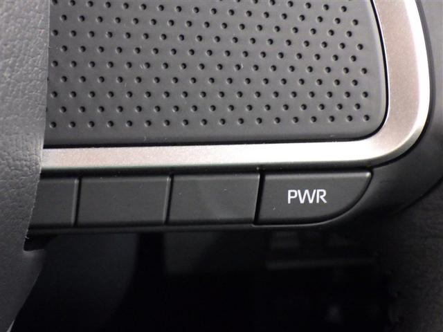 タント カスタムRS 衝突被害軽減システム メモリーナビ フルセグ バックカメラ CD DVD再生 LEDヘッドランプ 両側電動スライド スマートキー キーレス アイドリングストップ(21枚目)