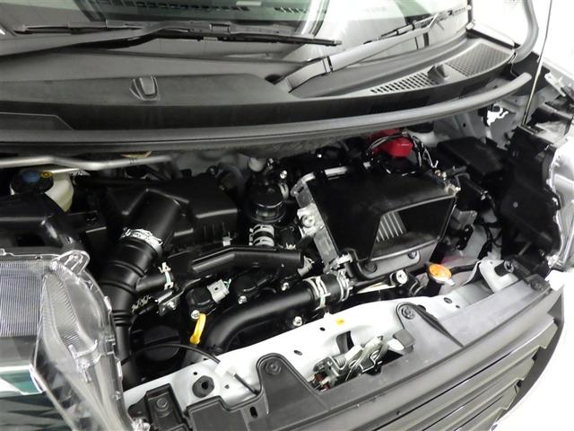 タント カスタムRS 衝突被害軽減システム メモリーナビ フルセグ バックカメラ CD DVD再生 LEDヘッドランプ 両側電動スライド スマートキー キーレス アイドリングストップ(27枚目)