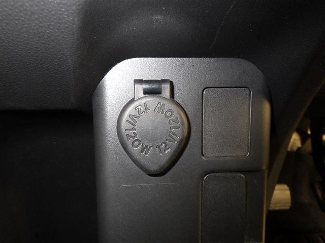 ピクシスメガ Ｇターボ　ＳＡＩＩＩ　衝突被害軽減システム　メモリーナビ　フルセグ　バックカメラ　ＥＴＣ　ドラレコ　ＣＤ　ＤＶＤ再生　ＬＥＤヘッドランプ　両側電動スライド　スマートキー　キーレス　アイドリングストップ（14枚目）