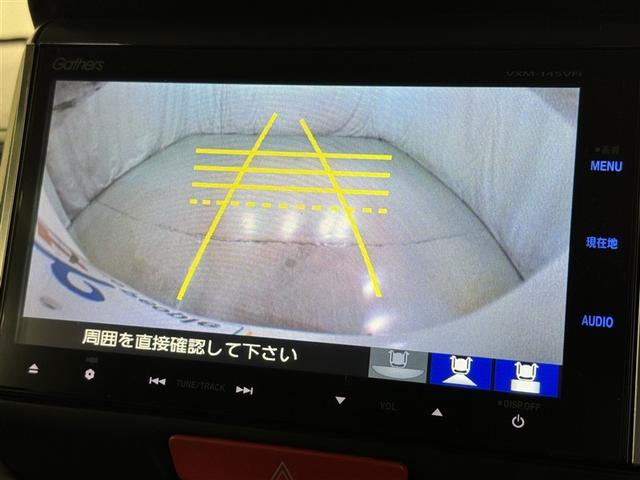 Ｎ－ＢＯＸカスタム Ｇ　ターボＳＳパッケージ　メモリーナビ　フルセグ　バックカメラ　ＥＴＣ　ドラレコ　ＣＤ　ミュージックプレイヤー接続可　ＤＶＤ再生　オートクルーズコントロール　ＬＥＤヘッドランプ　両側電動スライド　スマートキー　キーレス（11枚目）