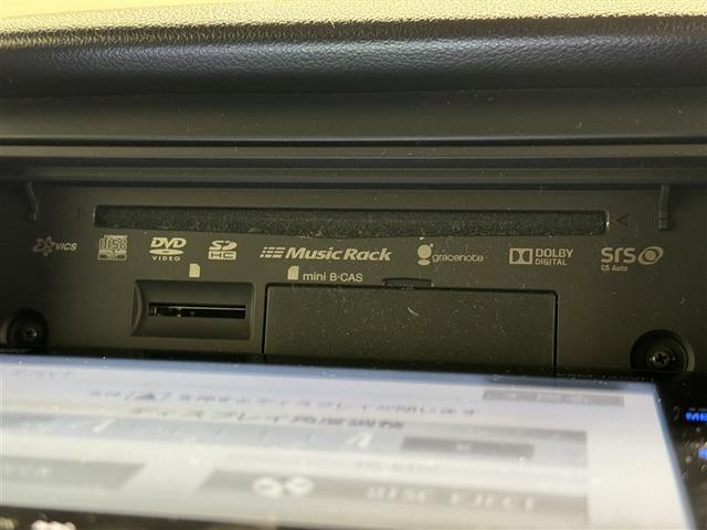 Ｎ－ＢＯＸカスタム Ｇ　ターボＳＳパッケージ　メモリーナビ　フルセグ　バックカメラ　ＥＴＣ　ドラレコ　ＣＤ　ミュージックプレイヤー接続可　ＤＶＤ再生　オートクルーズコントロール　ＬＥＤヘッドランプ　両側電動スライド　スマートキー　キーレス（13枚目）