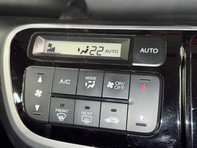 Ｎ－ＢＯＸカスタム Ｇ　ターボＳＳパッケージ　メモリーナビ　フルセグ　バックカメラ　ＥＴＣ　ドラレコ　ＣＤ　ミュージックプレイヤー接続可　ＤＶＤ再生　オートクルーズコントロール　ＬＥＤヘッドランプ　両側電動スライド　スマートキー　キーレス（16枚目）