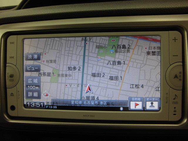 F ワンセグSDナビ(9枚目)