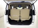 X 衝突被害軽減システム メモリーナビ フルセグ バックカメラ ETC ドラレコ CD ミュージックプレイヤー接続可 DVD再生 後席モニター オートクルーズコントロール LEDヘッドランプ 乗車定員7人(27枚目)