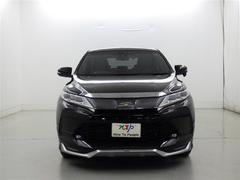 ̾Ųȥڥåȥ롼פǤϤͤΥ饤եˤäޤƤޤ 3