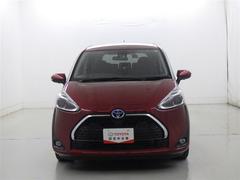 �礭����������������������ž�⤷�䤹�������ȥ���󥸤�¿�̤ǡ��ɤ���������ˤⵤ�����äƤ��������뤪�֤Ǥ��� 4