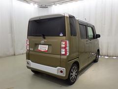 ������鸫��ȼ֤ΰ��ݤ��Ѥ��ޤ��͢� 7