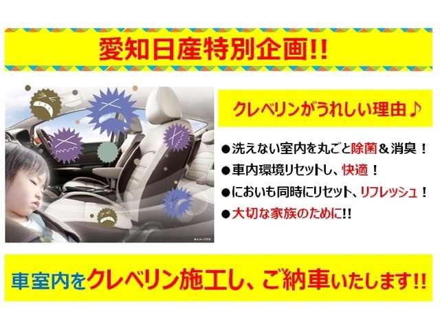 ハイウェイスターGターボ 純正大画面ナビ アラウンドビューM(15枚目)