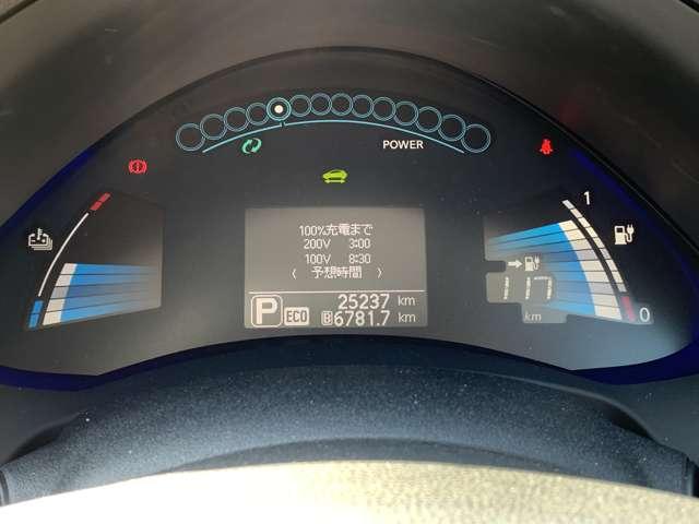 X(30kwh) 【EV専用日産コネクトナビ】【バックビューモニター】【クルーズコントロール】【前後シートヒーター/ハンドルヒーター】【充電ケーブル有り】 ※【バッテリー容量残】確認時11セグ(7枚目)