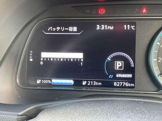 ＮＩＳＭＯ　プロパイロット　メーカーナビ　ＬＥＤライト　踏み間違い衝突防止　ＬＥＤライト　１オナ　ＥＴＣ車載器　ＬＤＰ　ドラレコ　バックモニター　アダプティブクルーズコントロール　スマートキー　アルミホイール　カーテンエアバッグ　メモリーナビ　ＡＢＳ(15枚目)