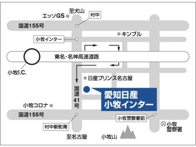 1.5 G e-4ORCE 4WD プロパイロット メーカーナビ 前後ドラレコ アラビュー 試乗車アップ 点検記録簿 レーダークルーズコントロール レーンキープ Pアシスト LEDヘッド イモビライザー インテリキー 1オーナー車 4WD ETC アルミホイール バックカメラ(20枚目)