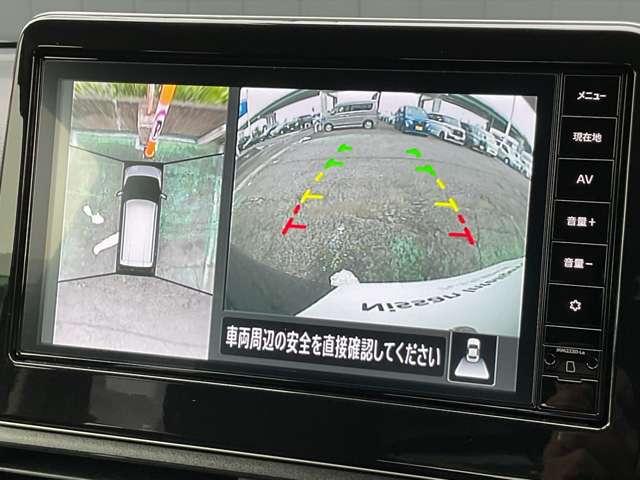 デイズ ６６０　ハイウェイスターＸ　プロパイロット　エディション　当社社用車／純正ナビ／アラウンドビューモニ　スマートキー＆プッシュスタート　ＬＥＤヘッド　レーダークルーズ　ワンオ－ナ－　ＥＴＣ　アイドリングストップ　ＬＫＡＳ　ドラレコ　パワーステアリング　点検記録簿　オートエアコン　Ｂカメラ　ワンセグ（8枚目）