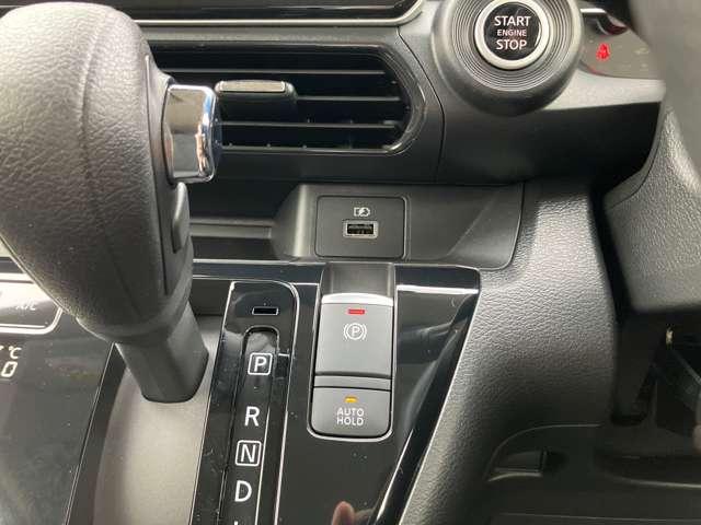 デイズ ６６０　ハイウェイスターＸ　プロパイロット　エディション　当社社用車／プロパイロット／純正ナビ／アラ　スマートキー＆プッシュスタート　ＬＥＤヘッド　レーダークルーズ　ワンオ－ナ－　ＥＴＣ　アイドリングストップ　ＬＫＡＳ　ドラレコ　パワーステアリング　点検記録簿　オートエアコン　Ｂカメラ　ワンセグ（9枚目）