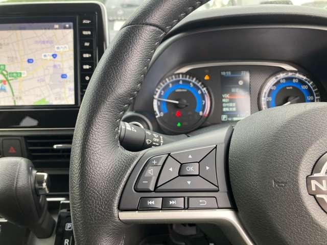 デイズ ６６０　ハイウェイスターＸ　プロパイロット　エディション　当社社用車／プロパイロット／純正ナビ／アラ　スマートキー＆プッシュスタート　ＬＥＤヘッド　レーダークルーズ　ワンオ－ナ－　ＥＴＣ　アイドリングストップ　ＬＫＡＳ　ドラレコ　パワーステアリング　点検記録簿　オートエアコン　Ｂカメラ　ワンセグ（17枚目）