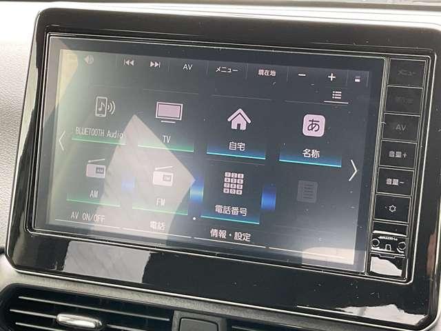 デイズ ６６０　ハイウェイスターＸ　プロパイロット　エディション　純正ナビ／アラウンドビューモニター／ドライ　スマートキー＆プッシュスタート　ＬＥＤヘッド　レーダークルーズ　ワンオ－ナ－　ＥＴＣ　アイドリングストップ　ＬＫＡＳ　ドラレコ　パワーステアリング　点検記録簿　オートエアコン　Ｂカメラ　ワンセグ（19枚目）