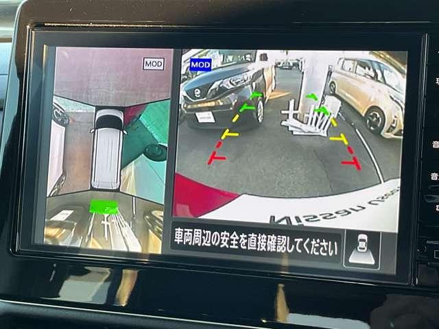 ルークス 660 ハイウェイスターGターボ プロパイロット エディション ※雹害車両/純正ナビ/アラウンドビューモニ 両側パワードア アラウンドビュ プリクラッシュセーフティー メモリナビ アダプティブクルコン レーンキープ 展示試乗車UP インテリキ- ETC LEDヘッドライト アイドリングストップ 整備記録簿(13枚目)