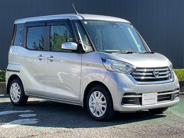 デイズルークス 660 X 純正ナビ/アラウンドビューモニター/左オー プリクラッシュ 全周囲 アイドリングストップ機能 1オーナー車 Sキー ナビTV 点検記録簿付 ドラレコ 運転席エアバック デュアルエアバッグ バックカメラ フルオートエアコン サイドエアバッグ PS(6枚目)