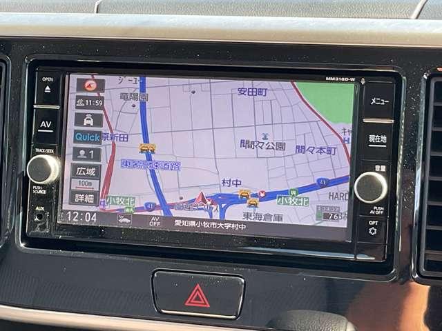 デイズルークス 660 X 純正ナビ/アラウンドビューモニター/左オー プリクラッシュ 全周囲 アイドリングストップ機能 1オーナー車 Sキー ナビTV 点検記録簿付 ドラレコ 運転席エアバック デュアルエアバッグ バックカメラ フルオートエアコン サイドエアバッグ PS(8枚目)