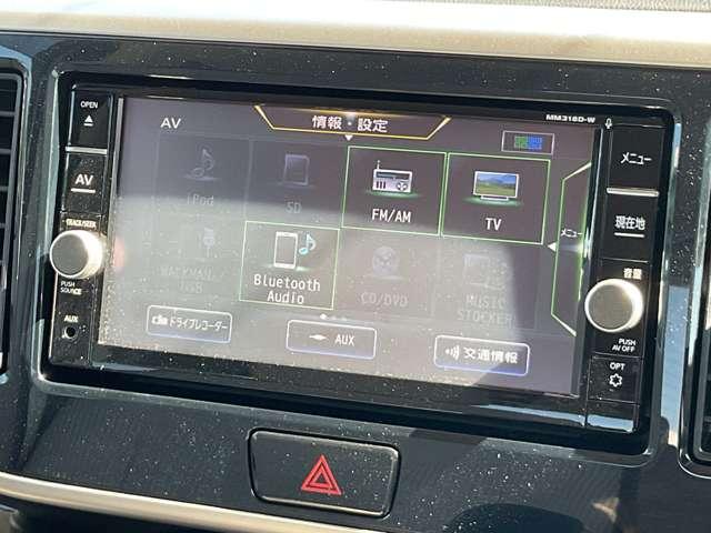 デイズルークス 660 X 純正ナビ/アラウンドビューモニター/左オー プリクラッシュ 全周囲 アイドリングストップ機能 1オーナー車 Sキー ナビTV 点検記録簿付 ドラレコ 運転席エアバック デュアルエアバッグ バックカメラ フルオートエアコン サイドエアバッグ PS(9枚目)