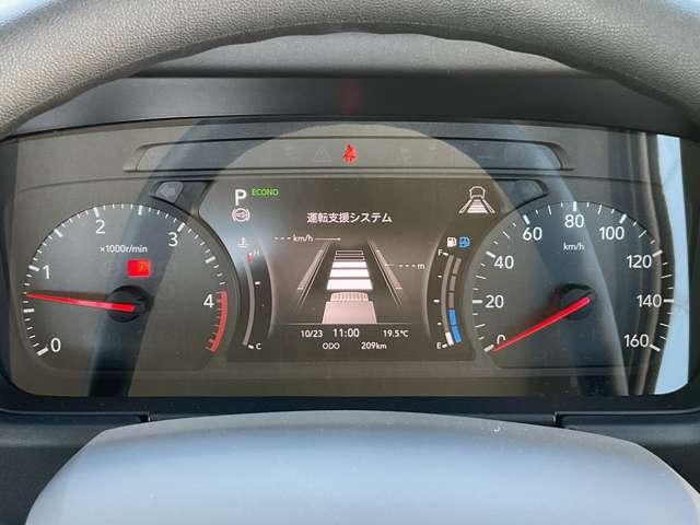 アトラストラック 垂直リフター ※雹害未使用車/クルーズコントロール/踏み(16枚目)