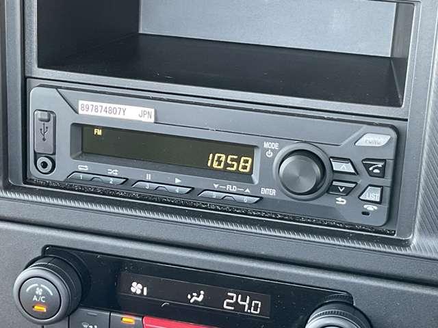 アトラストラック 垂直リフター ※雹害未使用車/クルーズコントロール/踏み(17枚目)