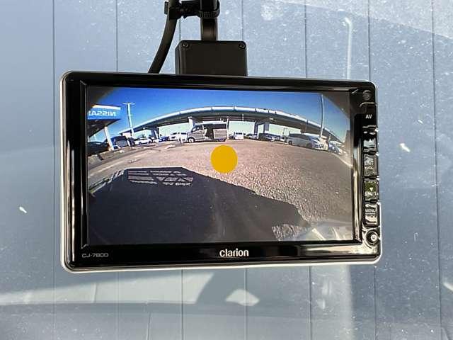 アトラストラック 垂直リフター ※雹害未使用車/クルーズコントロール/踏み(18枚目)