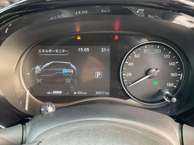 キックス 1.2 X (e-POWER) プロパイロット/ステアリング&シートヒー ナビ&TV ワンオ-ナ-車 追従クルコン スマートキー LEDヘッド レーンアシスト パワーステアリング ドライブレコーダー ETC 整備記録簿有 メモリーナビ サイドエアバッグ アルミ AAC(3枚目)