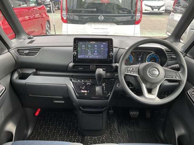 ルークス 660 ハイウェイスターX 両側オートスライドドア/大画面純正ナビ/ア アイスト 衝突被害軽減ブレ-キ マルチビューカメラ 車線逸脱警報装置 ETC LED スマートキー パワーウィンドウ ワンオーナー カーテンエアバック ドライブレコーダー ナビTV バックカメラ(4枚目)