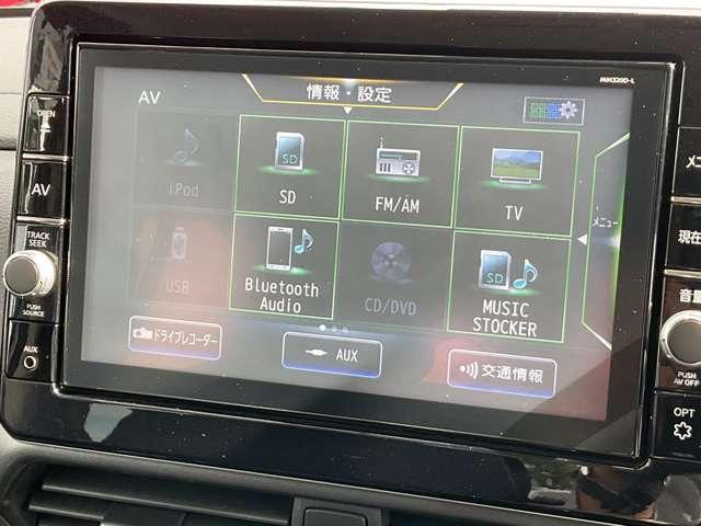ルークス 660 ハイウェイスターX 両側オートスライドドア/大画面純正ナビ/ア アイスト 衝突被害軽減ブレ-キ マルチビューカメラ 車線逸脱警報装置 ETC LED スマートキー パワーウィンドウ ワンオーナー カーテンエアバック ドライブレコーダー ナビTV バックカメラ(9枚目)