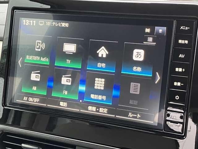 ルークス 660 X 当社社用車/両側オートスライドドア/LEDオ アラモニ 前後衝突軽減ブレーキ ワンオーナー車 車線逸脱防止 ETC スマートキー 定期点検記録簿 キーフリー ドライブレコーダー i-stop フルオートエアコン パワーウインドウ LED ABS(8枚目)