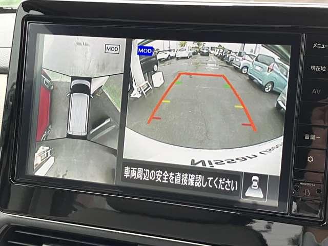 ルークス 660 X 当社社用車/両側オートスライドドア/LEDオ アラモニ 前後衝突軽減ブレーキ ワンオーナー車 車線逸脱防止 ETC スマートキー 定期点検記録簿 キーフリー ドライブレコーダー i-stop フルオートエアコン パワーウインドウ LED ABS(9枚目)